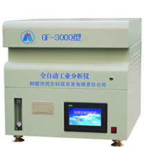 GF-3000型自動(dòng)工業(yè)分析儀